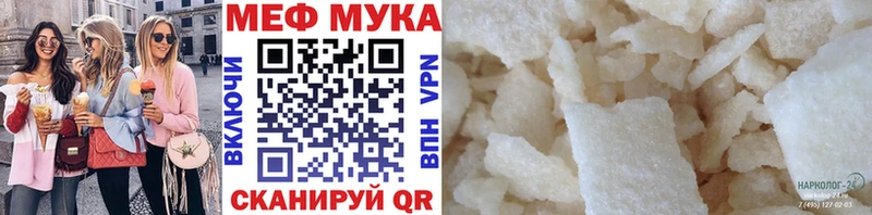 Сколько стоит Цивильск Бошки Шишки APVP COCAIN Гашиш Мефедрон