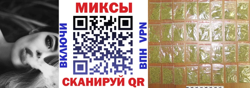наркотики  KRAKEN онион  БУТИРАТ Butirat  Цивильск 
