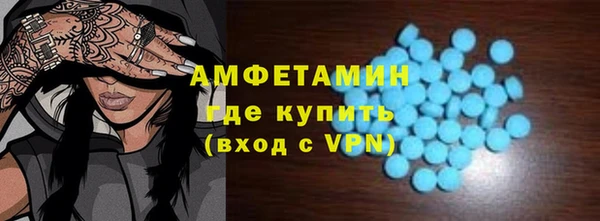 Альфа ПВП Алексеевка