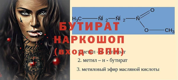 Альфа ПВП Алексеевка