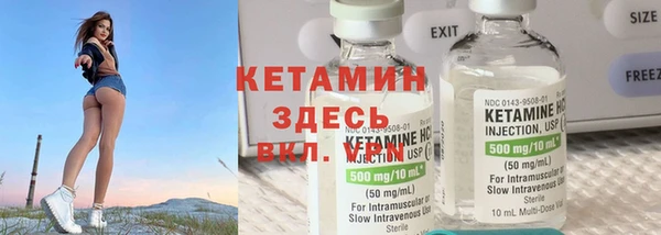 spice Алзамай
