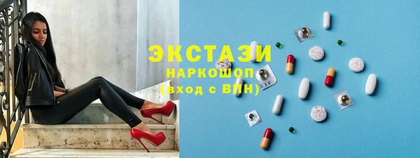 spice Алзамай