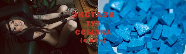 spice Алзамай