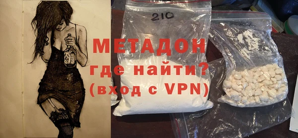 spice Алзамай