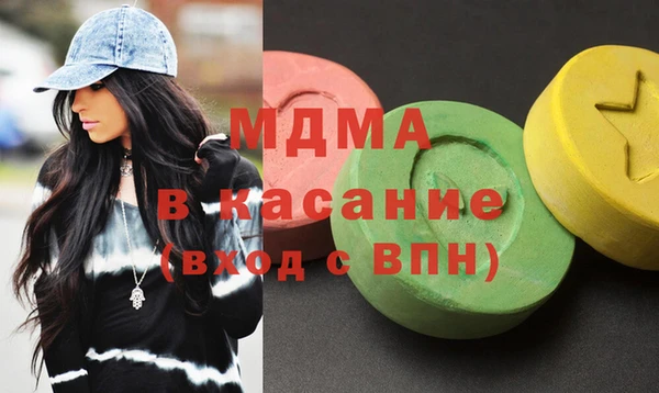 Альфа ПВП Алексеевка