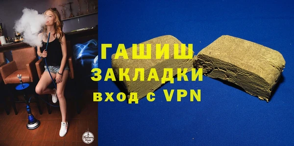 spice Алзамай