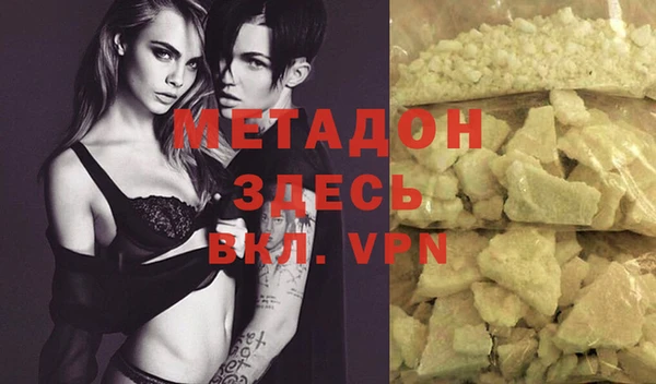 Альфа ПВП Алексеевка