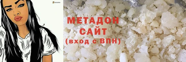 spice Алзамай