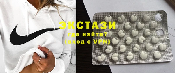 spice Алзамай