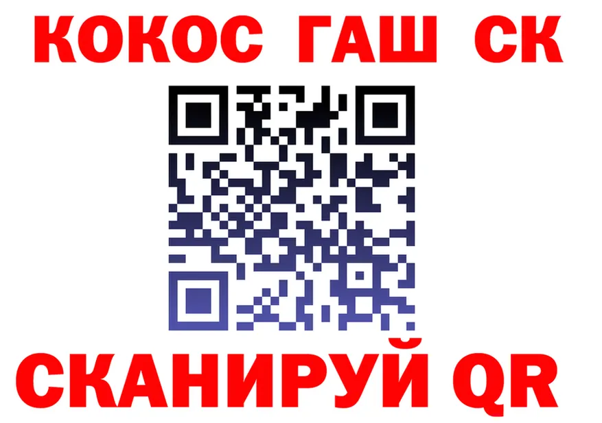 ТГК Wax вход дарк нет гидра Цивильск