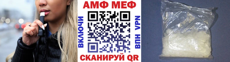 hydra зеркало  Цивильск  Метамфетамин пудра 